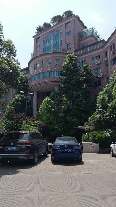 辰光大酒店