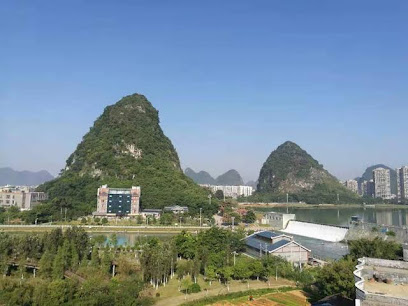 Jingxi Wetland Inn