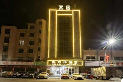 Zuiqionglou Business Hotel