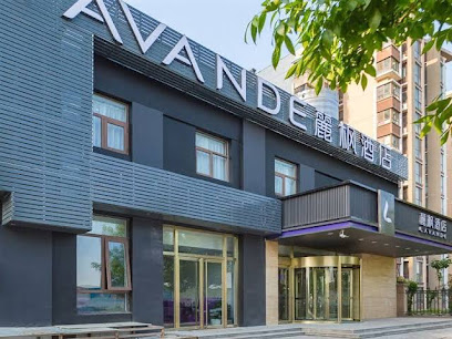 Lavande Hotel