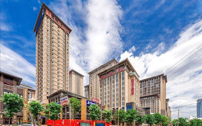XI'AN PANYING HOTEL