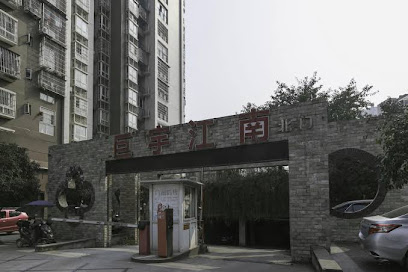 宏宜假日酒店