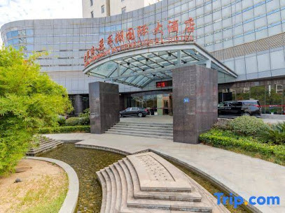 Huating Lake Shijiyuan Intl Hotel