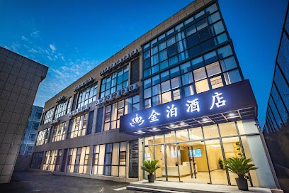 金泊酒店
