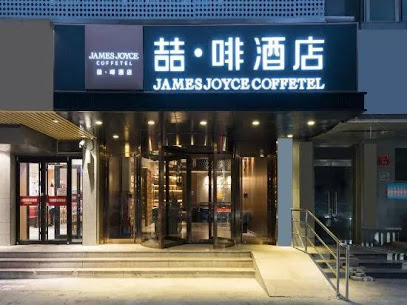 James Joyce Coffetel