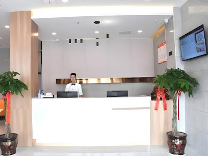 GreenTree Inn Zhixun