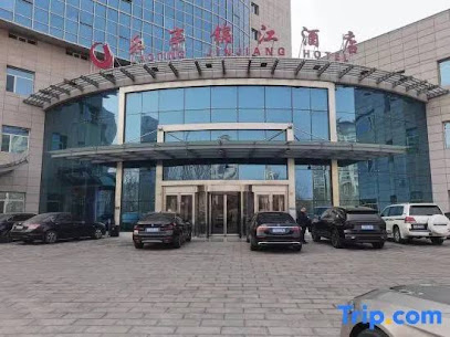 Laoting jinjiang hotel