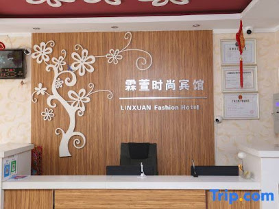 Changchun Linxuan Hotel
