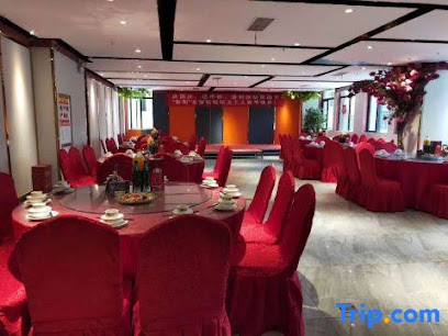 Xiang Di Ya Hotel