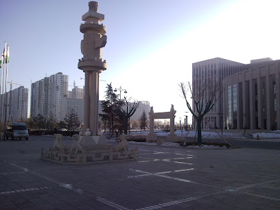 巴彦淖尔国际饭店