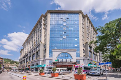 Wonders Phoenix Hotel