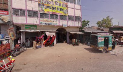 Raj Laxmi Marriage Hall and Restaurant