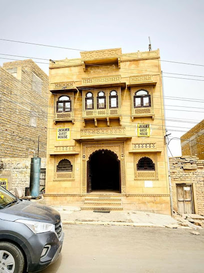 Jaisalmer Guest House