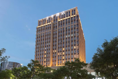 全季酒店（玉海大厦）