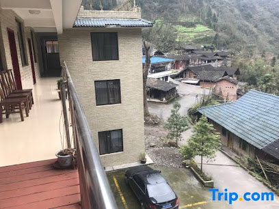 Yixue Shanzhuang Hostel