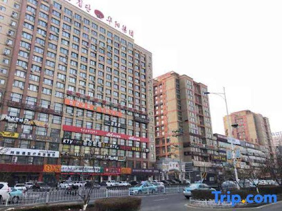 Yanji No1 Net Red Homestay