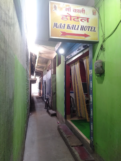 New maa kali hotel