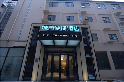 City Comfort Inn