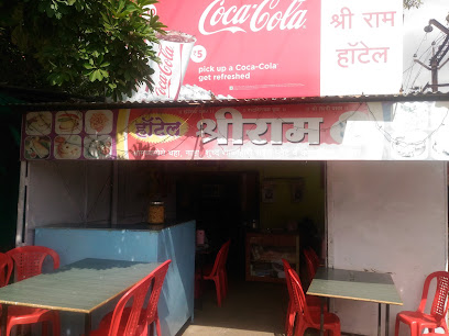 Shriram Hotel