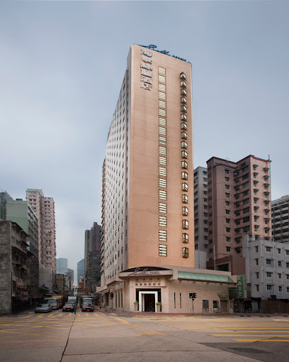 海景絲麗酒店