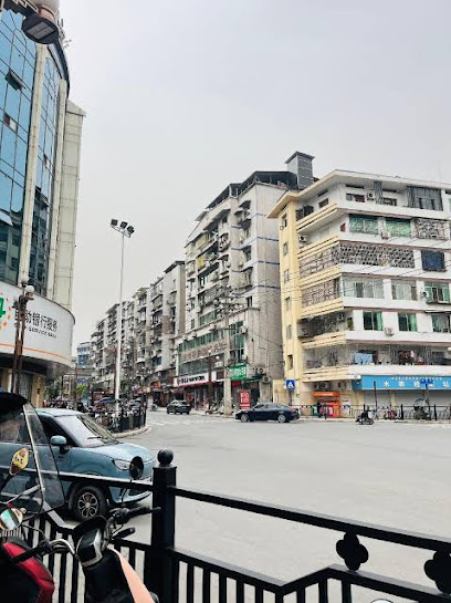 民福宾馆