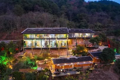 Zhi Xing Mei Su Hotel