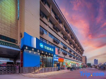 Hanting Hotel Xi'an Railway Station South Square
