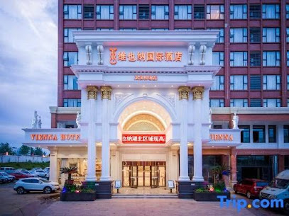 Vienna International Hotel