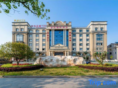 Taikun International Hotel