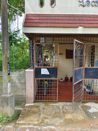 Sri Durga Lodge