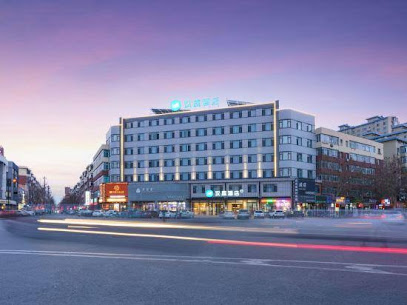 Hanting Hotel
