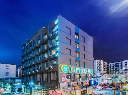 City Comfort Inn