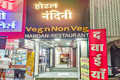 Hotel Nandini