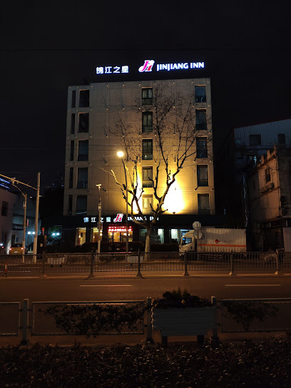 锦江之星