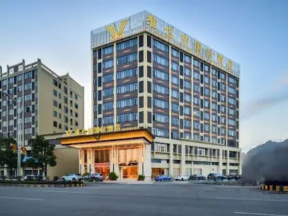 Vienna International Hotel