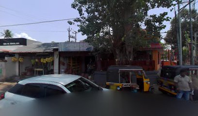 فندق