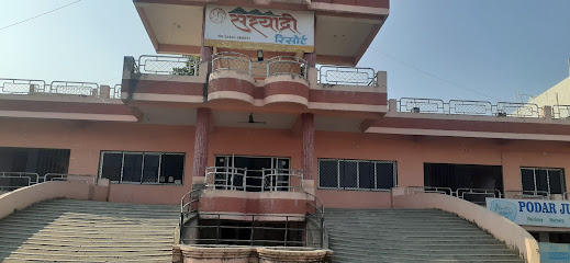 Sahyandri Resort Hotel