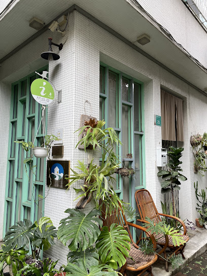 台南包棟寵物友善民宿-吉姆俱樂部Jimu's Holiday Home