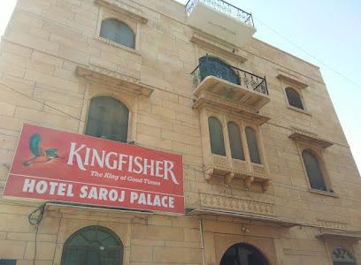 Hotel Star palace
