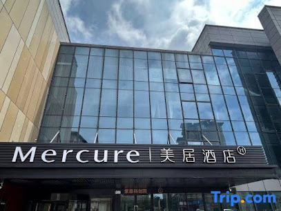 Mercure Nanjing Sun Yat-Sen Mausoleum