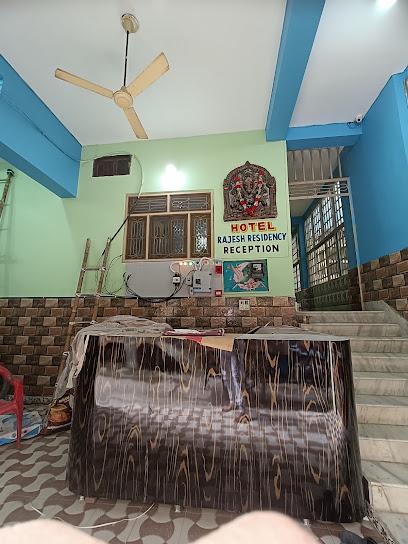 Hotel Rajesh Residency