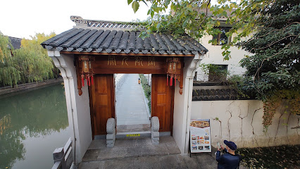 开元曼居酒店