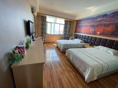 Xinghe Star Hotel