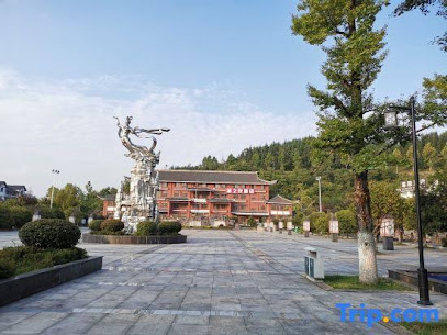 Erzhi'an Hotel Xiannv Mountain