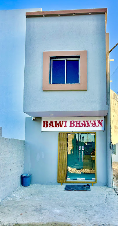 Balvi Bhavan