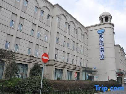 Bestay Hotel Express Shanghai Pusan Road