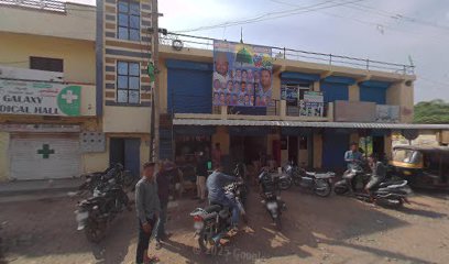 ILYAS HOTEL