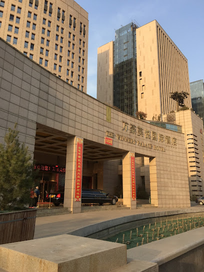 万豪美悦国际酒店（南门）