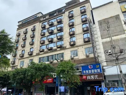 Shangkeyou Hotel