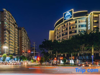 Atour Hotel